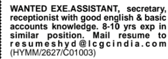 Executive Assistant / Secretary Jobs