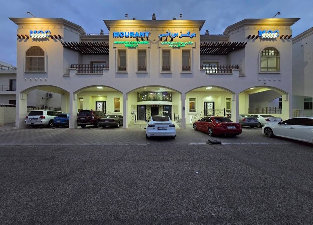 Facial Therapist Vaccancy in UAE !!!