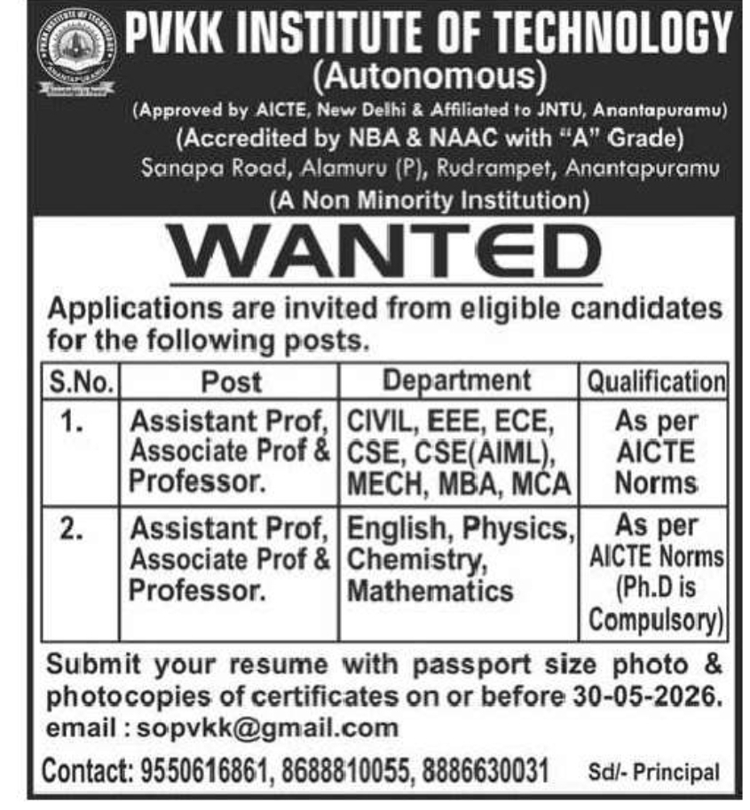 Faculty Recruitment 2026 at PUKK Institute of Technology, Anantapuramu