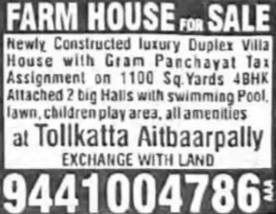 FARM HOUSE FOR SALE – LUXURY DUPLEX VILLA