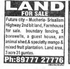🌿 Farm Land for Sale – Future City, Mucharla (Srisailam Highway) 🌿