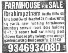 Farmhouse for Sale – Ibrahimpatnam