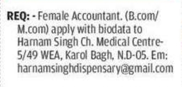 🧾 Female Accountant Requirement
