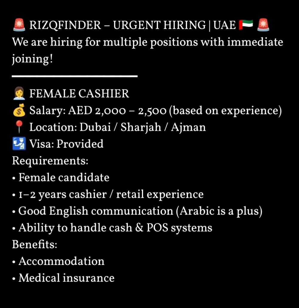 Female Cashier – UAE