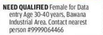 💻 Female Data Entry Operator