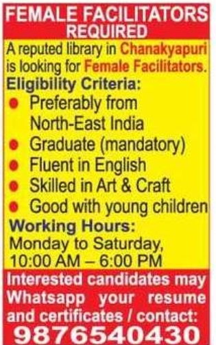 Female Facilitators Required – Library (Chanakyapuri)