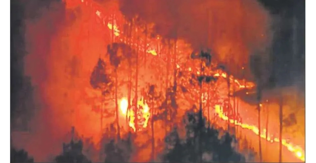 Fire accident