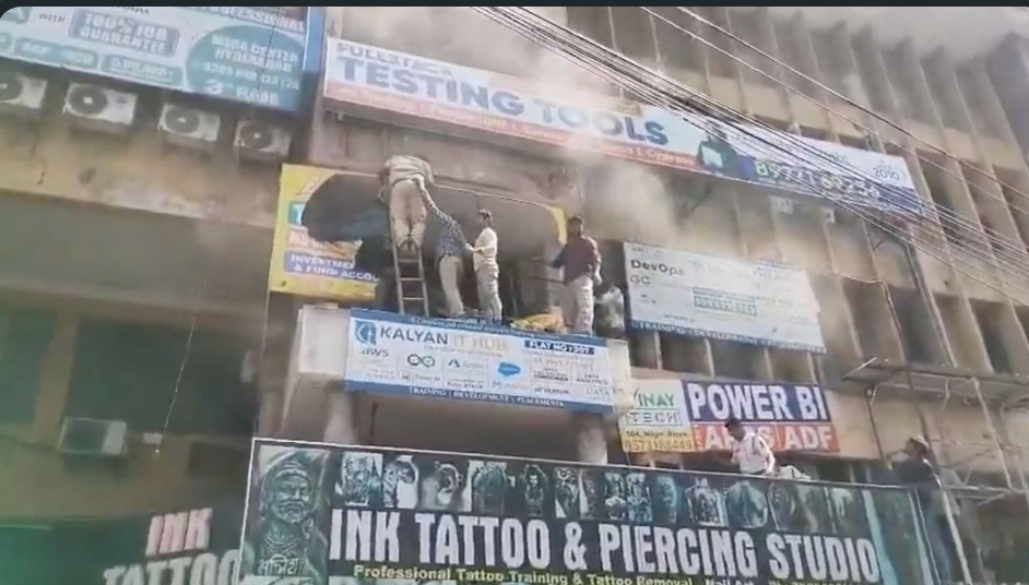 Fire in Maitrivanam complex in Hyderabad’s Ameerpet, students trapped