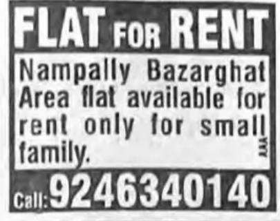 🏠 Flat for Rent – Nampally (Bazarghat Area)