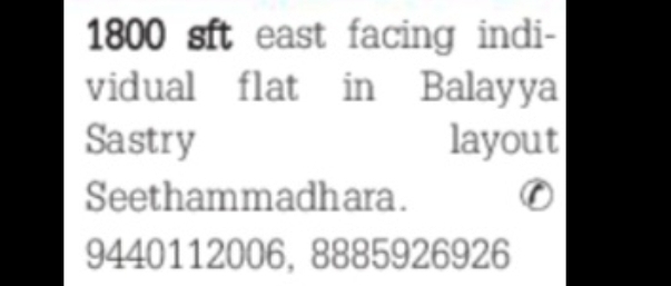 Flat for Sale