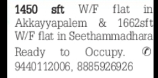 Flat for Sale