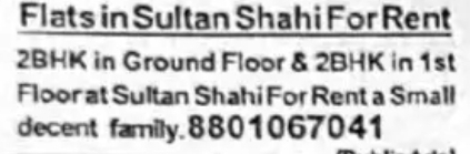 Flats for Rent – Sultan Shahi