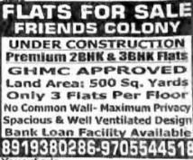 Flats for Sale – Friends Colony (Under Construction)