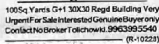 🏠 FOR SALE – INDEPENDENT BUILDING (URGENT)