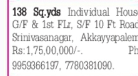 For Sale – Independent House