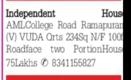 For Sale – Independent House
