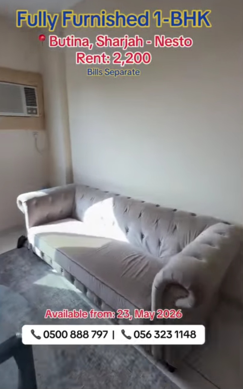 Fully Furnished 1 BHK for Rent