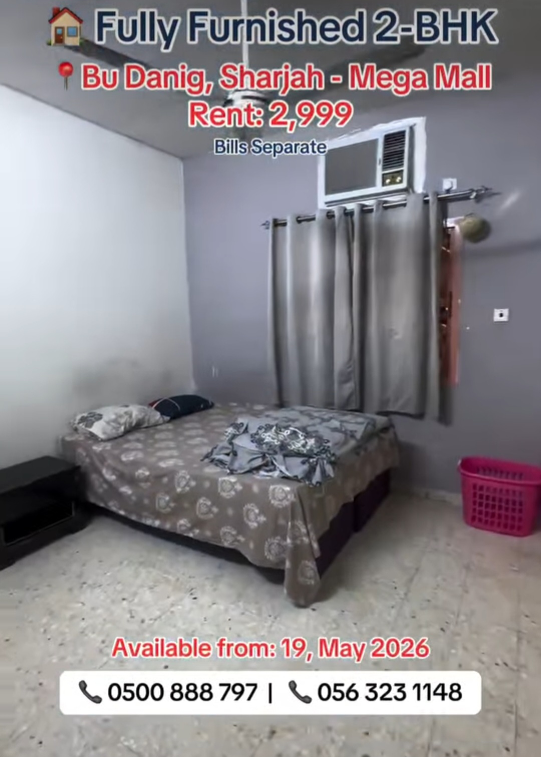 Fully Furnished 2 BHK Apartment for Rent in Bu Danig, near Mega Mall Sharjah