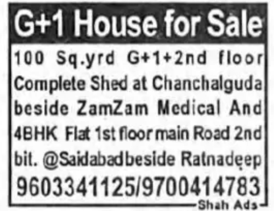 🏠 G+1 House for Sale | Chanchalguda – Saidabad