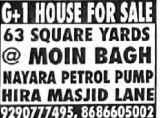 🏠 G+1 HOUSE FOR SALE – PRIME LOCATION