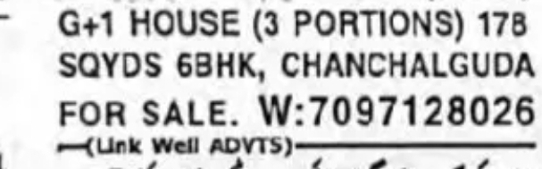 🏠 G+1 Independent House for Sale – Chanchalguda