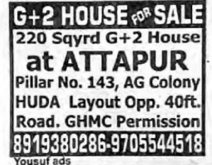 🏠 G+2 House for Sale – Attapur