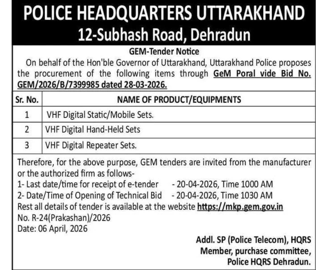 🚨 GEM Tender Notice – Uttarakhand Police