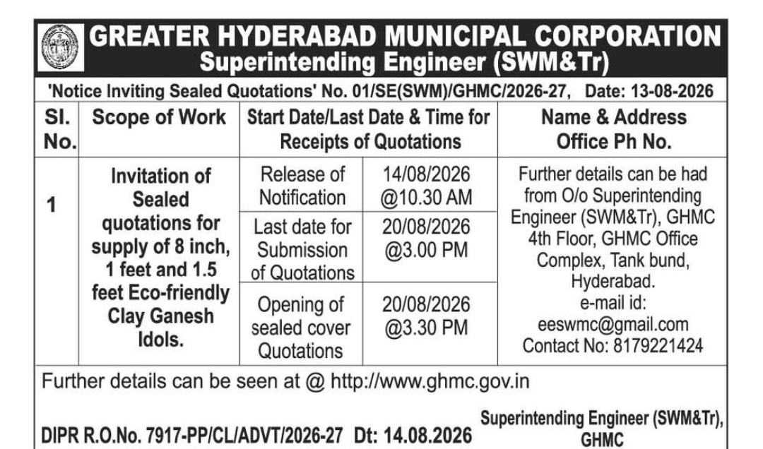 GHMC Quotation for Supply of Eco-Friendly Clay Ganesh Idols