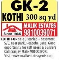 GK-2 Kothi for Sale 🏡