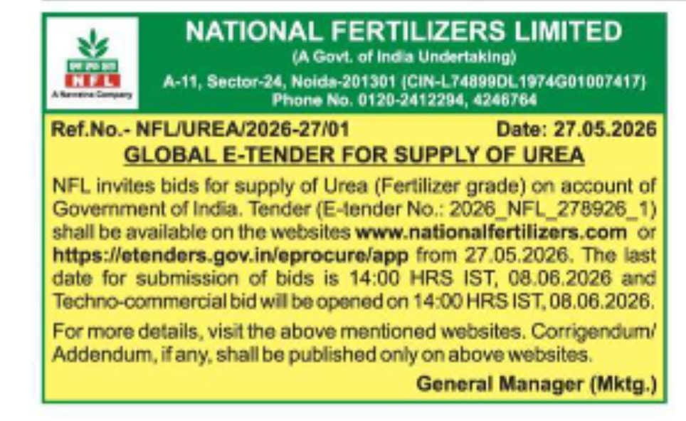 GLOBAL E-TENDER NOTICE