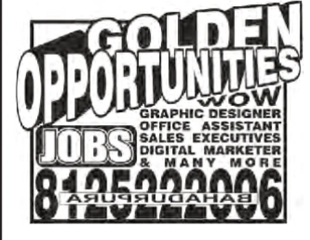 🚀 Golden Opportunities – Multiple Job Openings!