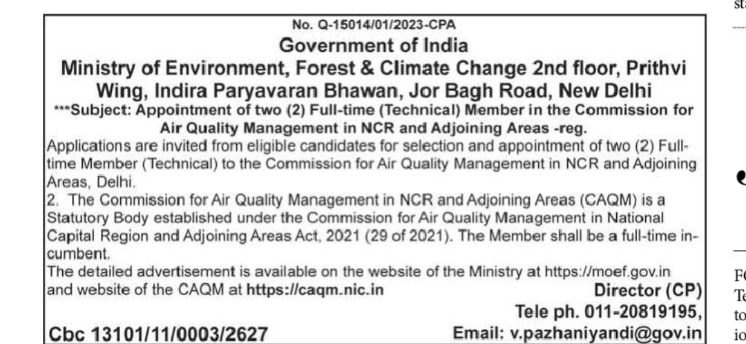 Government Invites Applications for Full-Time Technical Member Posts in CAQM Delhi