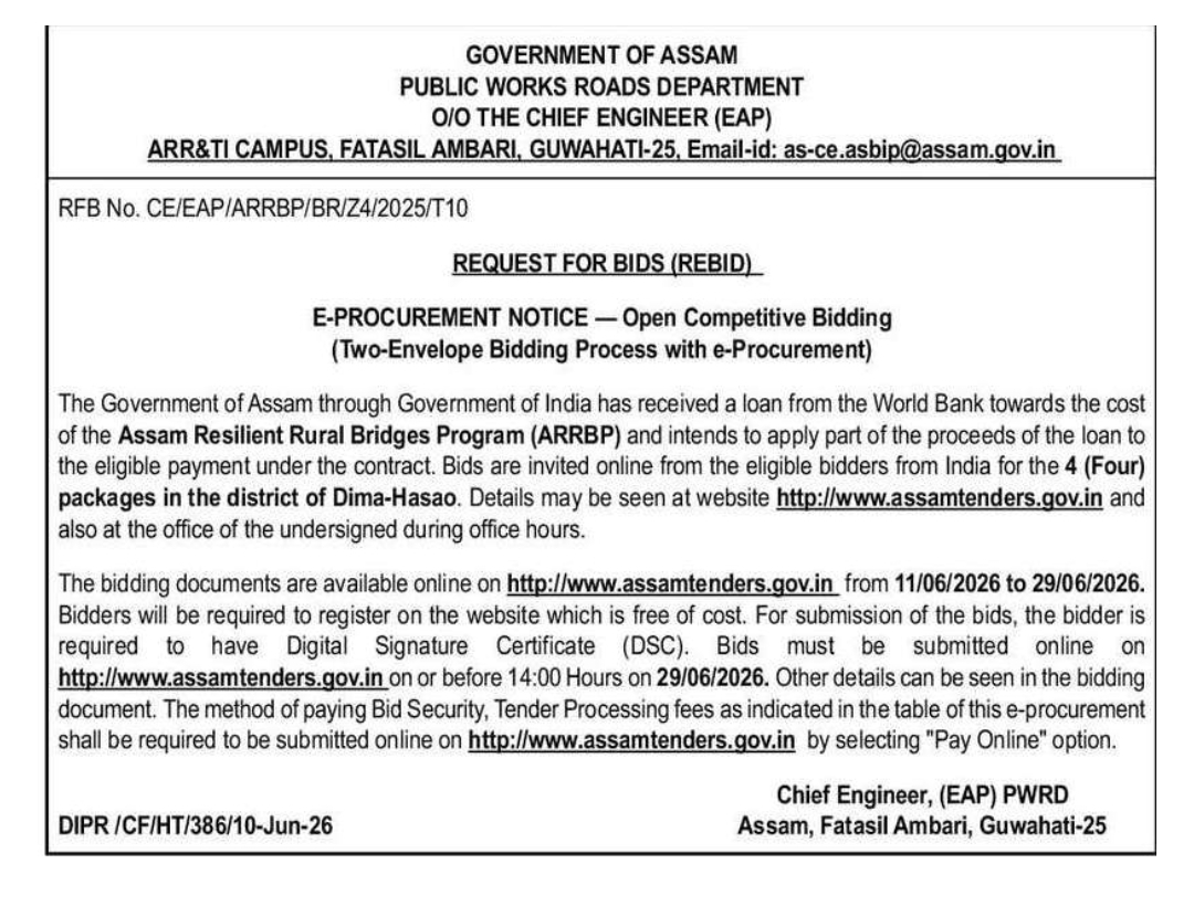 GOVERNMENT OF ASSAM PUBLIC WORKS ROADS DEPARTMENT (PWRD)