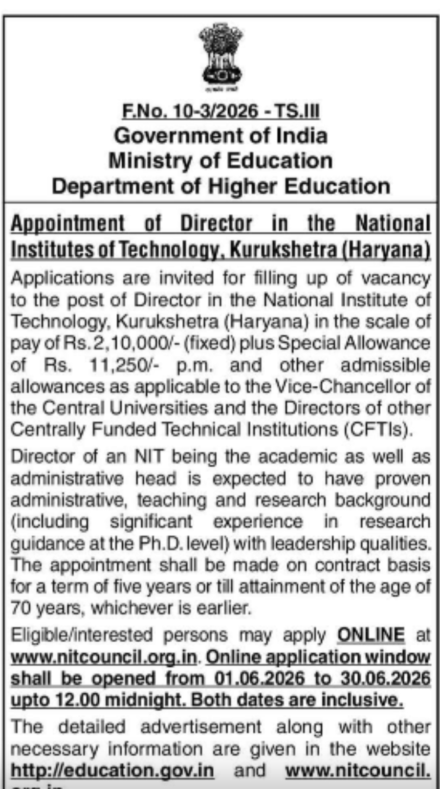 Government of India official vacancy notice