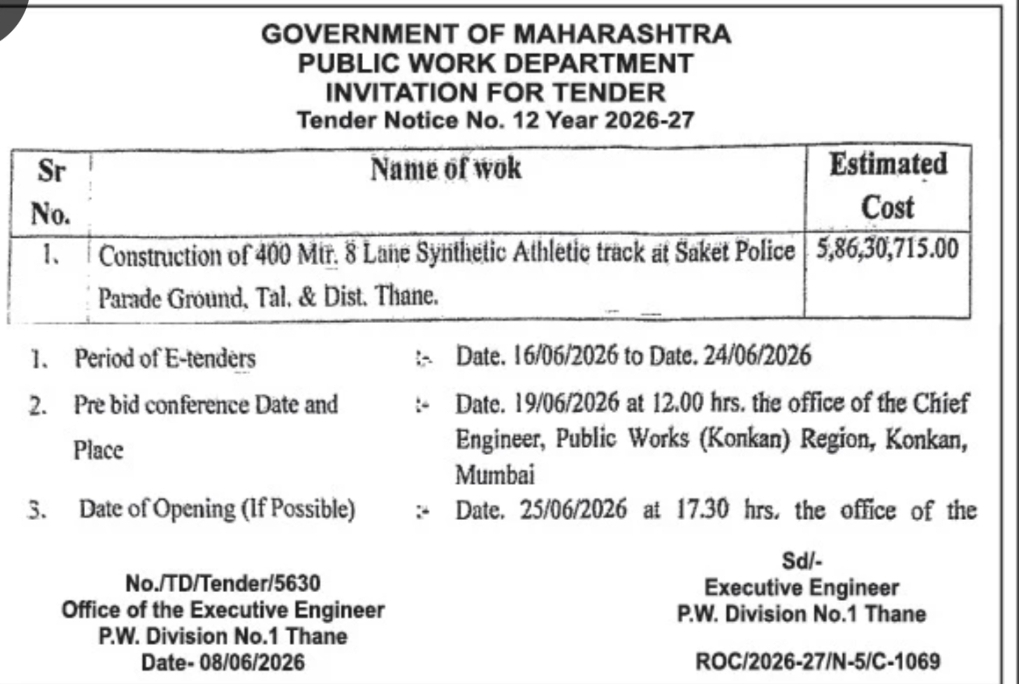 Government of Maharashtra – Public Works Department (PWD) Tender Notice No. 12 / 2026–27