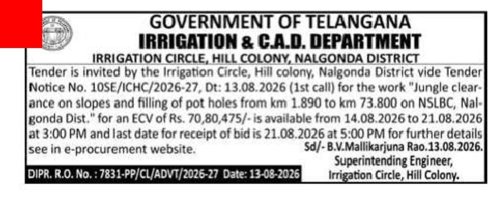 GOVERNMENT OF TELANGANA – IRRIGATION DEPARTMENT TENDER