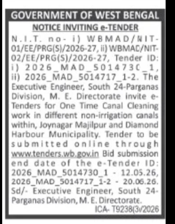 Government of West Bengal – Canal Cleaning e-Tender (South 24-Parganas Division)