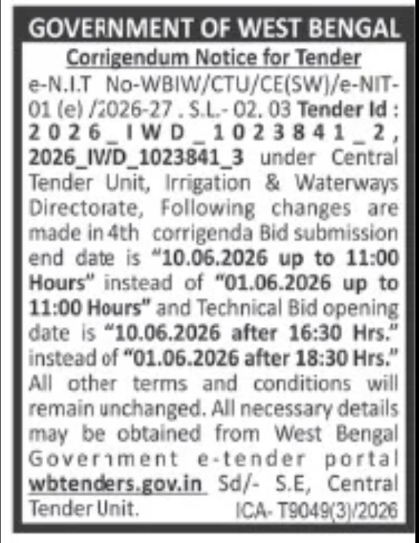Government of West Bengal – Corrigendum Notice for Tender