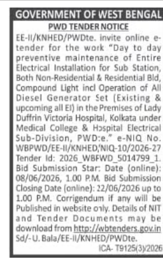 Government of West Bengal – PWD Tender Notice
