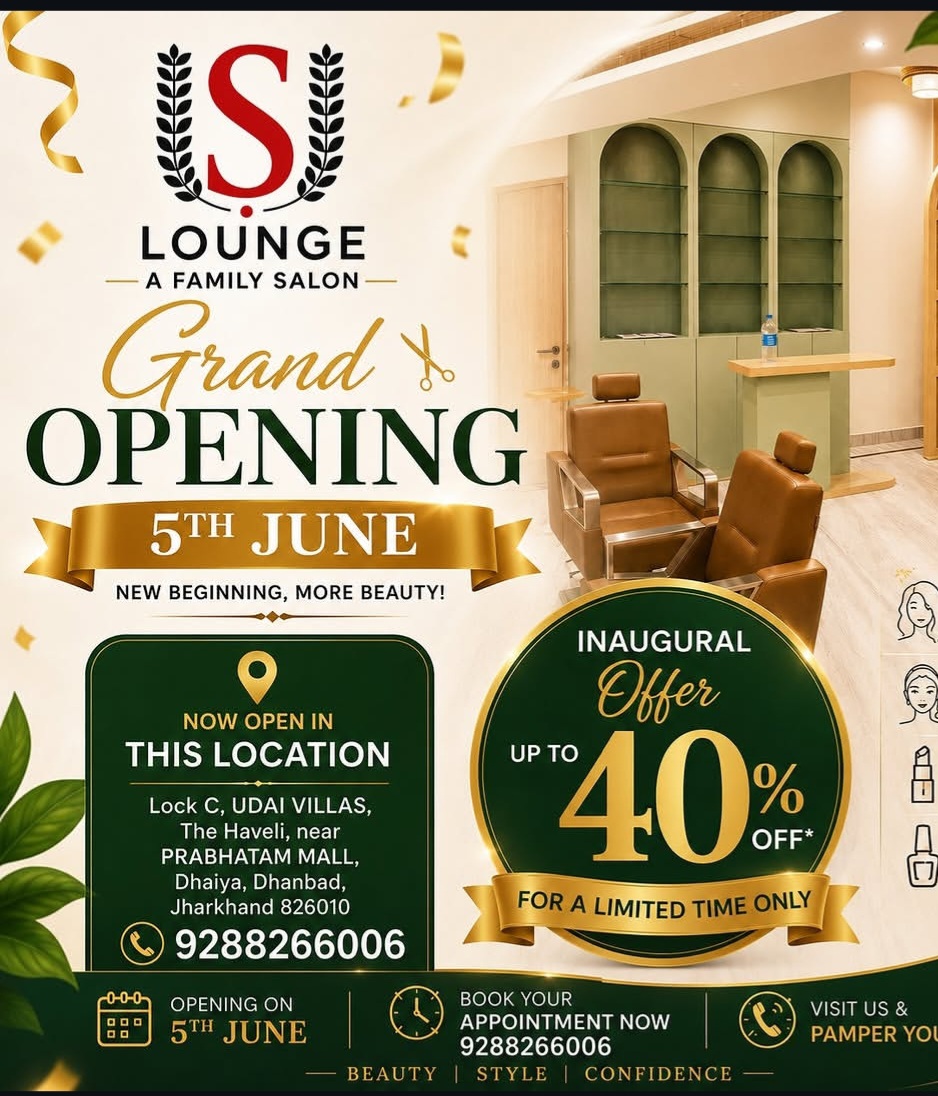 Grand Opening of S Lounge – A Family Salon
