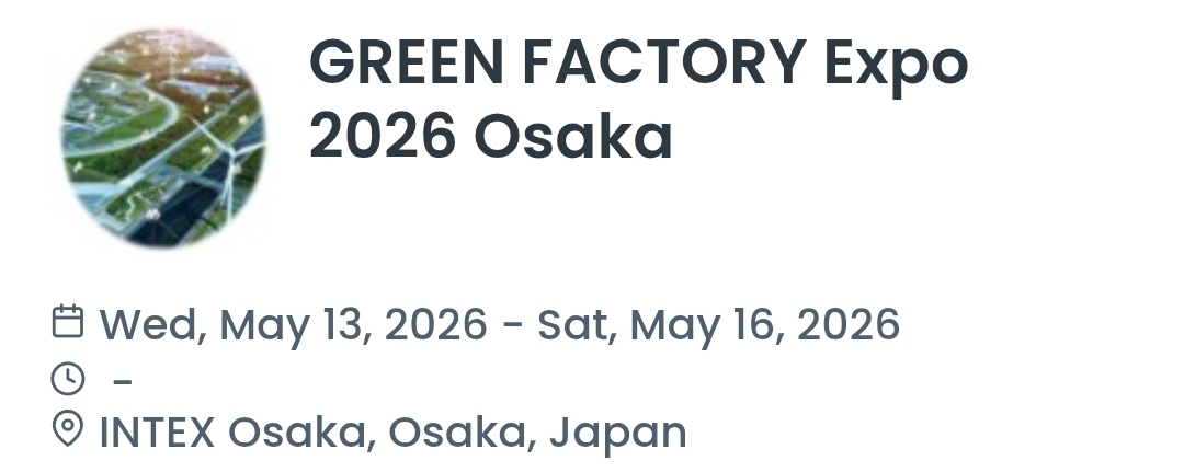 GREEN FACTORY Expo 2026 Osaka