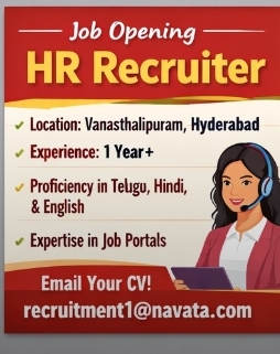 📢 Greetings from Navata