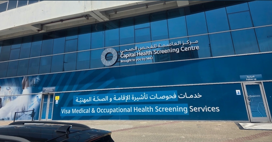 Guest services job vaccancy!!!! Hurry up , Apply Now.....