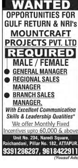 🌟 Gulf Return & NRI Job Opportunities – Hiring Now!