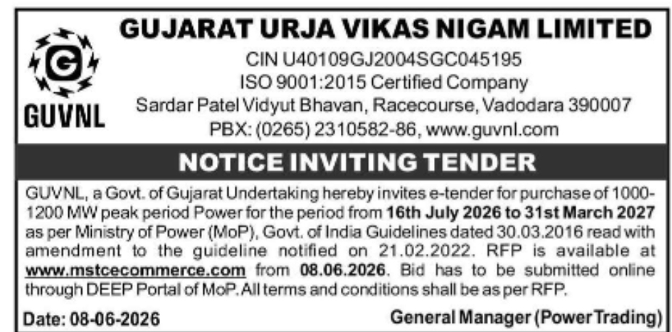 GUVNL Invites E-Tender for Procurement of Peak Power