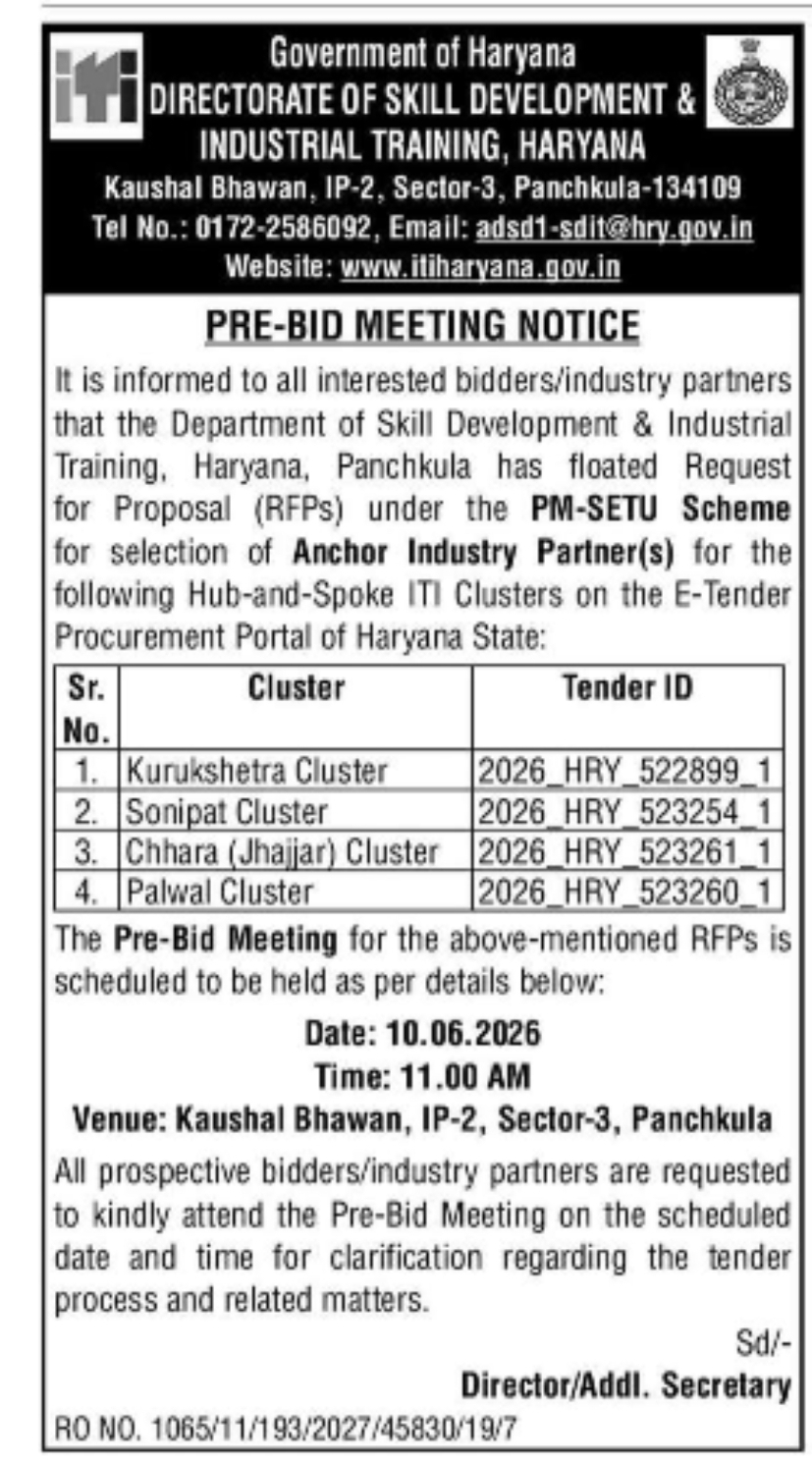 Haryana Skill Development Department Announces Pre-Bid Meeting for PM-SETU ITI Cluster RFPs