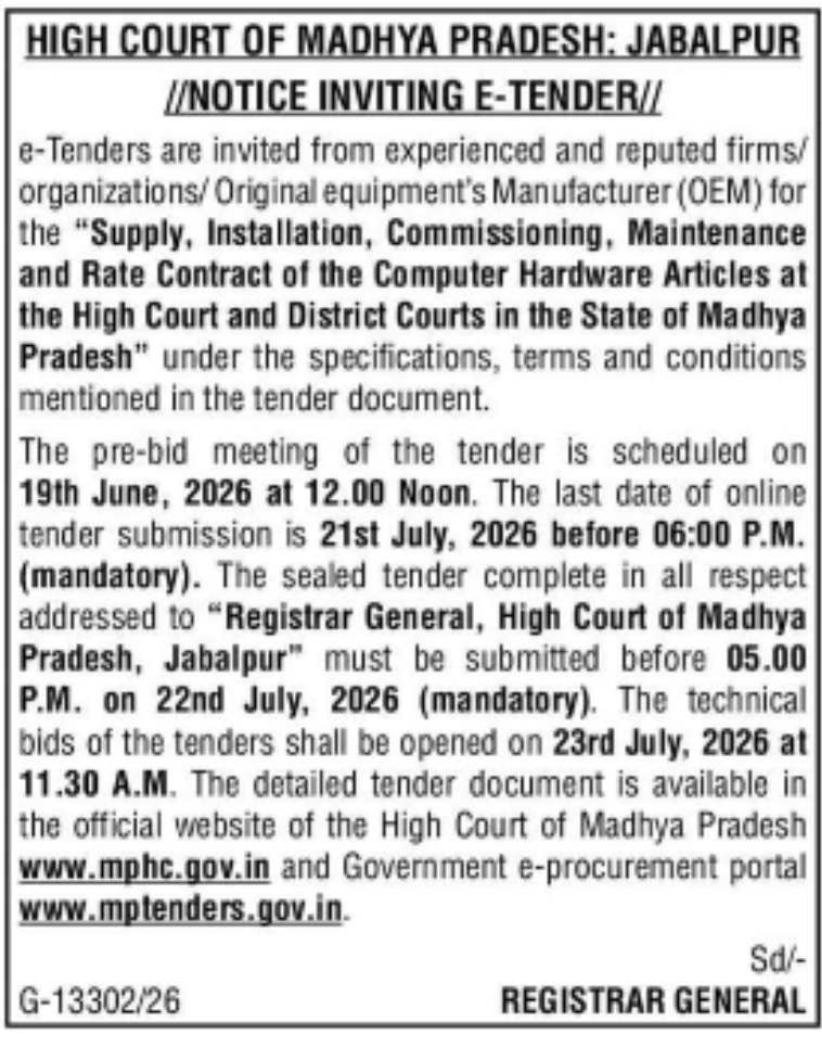 High Court of Madhya Pradesh Invites E-Tender for Supply & Maintenance of Computer Hardware