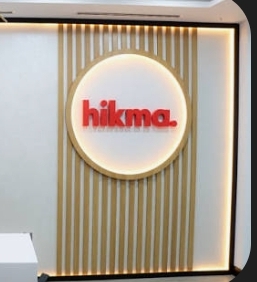 Hikma Pharmaceutical is now hiring!!!