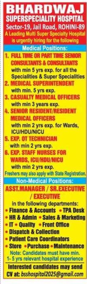🏥 Hiring Alert | Bhardwaj Superspeciality Hospital, Rohini