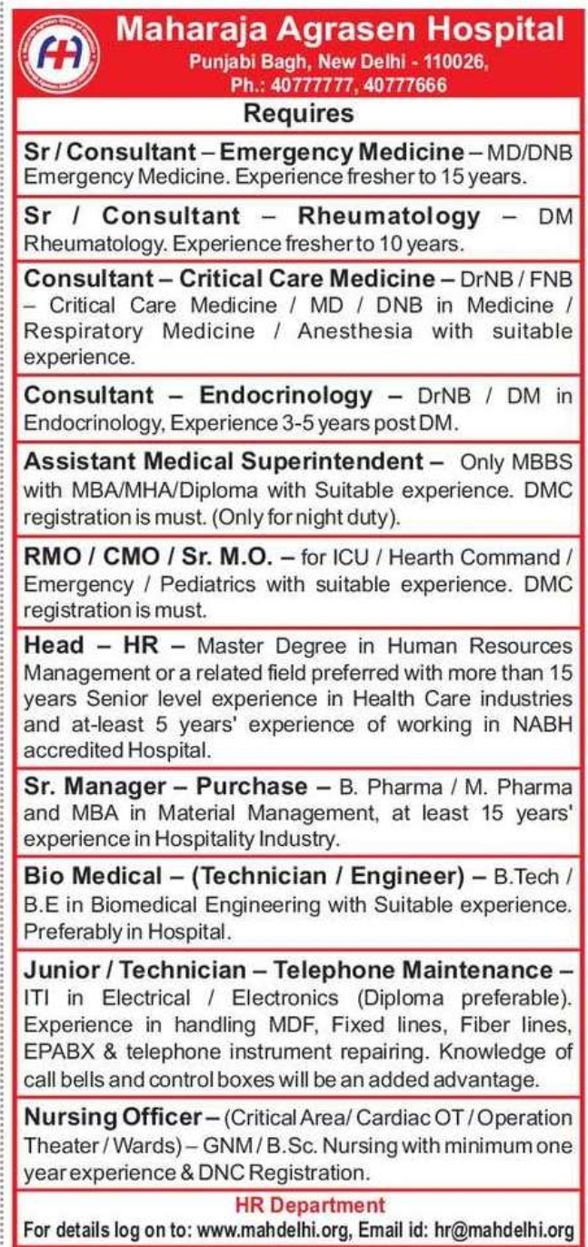 🏥 Hiring Alert | Maharaja Agrasen Hospital, Delhi